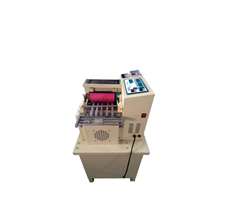Máy cắt đai thun nhựa nóng tự động PFL-160A 