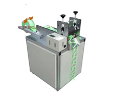 Máy cắt tạo hình băng vải dệt tự động PFL-DS200 