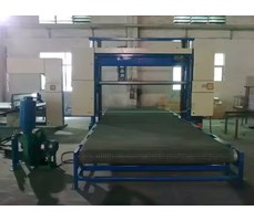 Máy cắt mút công nghiệp 