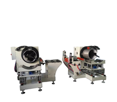Máy tháo thép cuộn PFL-600U 