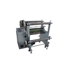 Máy cán giấy tự động PFL-650 