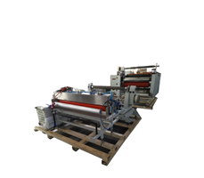 Máy Cuộn Cán Nóng Tự Động PFL-1000 
