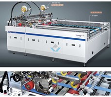 Máy dán băng dính trong suốt thùng carton SJ-150TMJ