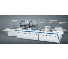 Máy dán băng dính 2 mặt chức năng chỉnh lệch