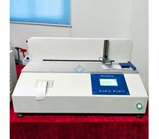 Máy đo hệ số ma sát MS-46T 