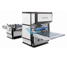 Máy cán màng bán tự động FY-1050BY