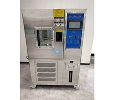 Máy kiểm tra độ ẩm bao bì giấy 