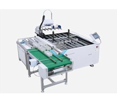 Tay robot định vị hộp cứng đa năng (Hộp, bìa) DF-FG1025