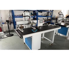 Máy in lụa túi nilon (in đa năng túi giấy, nhựa..) WJ-600A