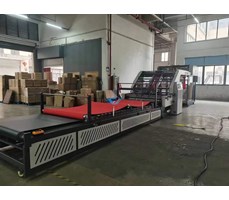 Máy bồi sóng tốc độ cao GZ–1450 / 1650K  