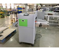 Máy cắt sống giữa sách bìa cứng S18