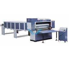 Máy tráng gương trên giấy YG-1200