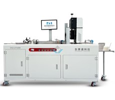 Máy in cốc giấy túi giấy kỹ thuật số CSJ-G210ZW