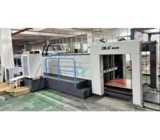 Máy thu cấp giấy in biến đổi PMZ-UV1050