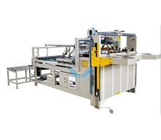Máy dán thùng carton bán tự động ZXJ-2800 