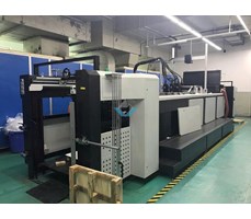 Máy in dữ liệu biến đổi bao bì giấy (thuốc lá, thẻ cào, xổ số) H600-G