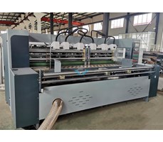 Máy chia dao mỏng carton tự động BD-QYDD 