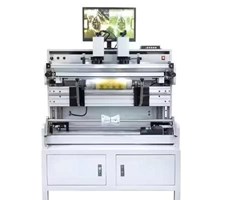 Máy dán bản in flexo – dán bản polymer XFRJT-450