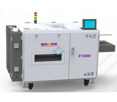 Máy bồi ảnh cưới mở phẳng F1000 PRO