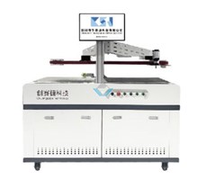 Máy in bụng sách FBS-210