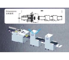 Máy gia công sách trẻ em (sách mở phẳng) PM-1