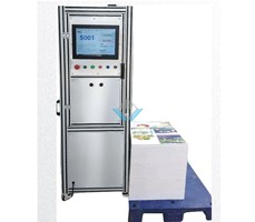  Máy đếm giấy laser lượng tử dạng đứng 300A