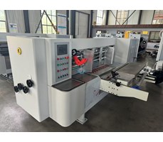 Máy bổ chạp hộp cod tốc độ cao HAF-M4-2000 
