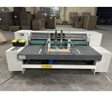 Máy bổ chạp hộp ship code (hộp chuyển phát nhanh) SC-1800 