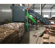 Máy ép giấy lề ngang thủy lực (Lên bằng cầu dẫn) KFMA-140M4  