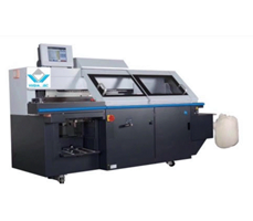 Máy đóng sách 1 cửa (Công nghệ mới, thế hệ mới) M4-A1