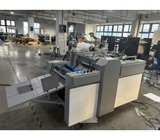 Máy cán màng in nhanh tự động 560 (In nhanh, in offset khổ nhỏ) VG-560F