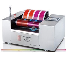 Máy in giả lập máy offset (Letterpress, flexo) NB-900