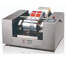 Máy test màu mực in ống đồng CB-100E