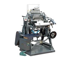 Máy khâu chỉ sách – Máy may chỉ sách SX-01A