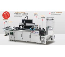 Máy in lưới ép nhũ lạnh tem cuộn MH-Y450-TJ/MH-Y570-TJ