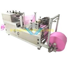 Máy làm túi bọc giày BKD-1000