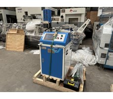 Máy cắt tem nhãn vải siêu âm (cắt nhãn satin) HY-208H