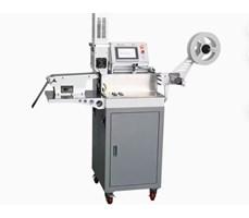 Máy cắt nhãn siêu âm tự động MHQ-70C