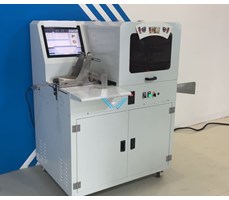Máy in cốc giấy ly giấy (Kỹ thuật số) VGSJ-210A 