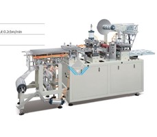 Máy làm nắp ly cốc giấy bằng nhựa (15-45sp/phút) MG-D450 