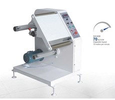 Máy kiểm đếm nhãn label (tốc độ cao) WG-350