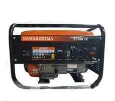 Máy phát điện Kawarzhima 2900CX