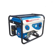 Máy phát điện Mitsuyama TL-7900 (Có đề)