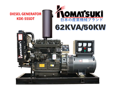 Máy Phát Điện Trang Trại 50Kw Komatsuki KDE-55SDT 
