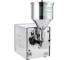 Máy Nghiền Hạt Siêu Mịn NBM-200 