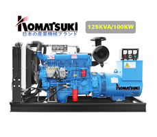 Máy Phát Điện 100Kw Komatsuki KDE-132SDT-6W 
