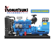 Máy Phát Điện Đồng Bộ 150Kw Komatsuki KDE-187SDT-W 