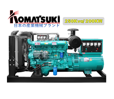 Máy Phát Điện Đồng Bộ 200Kw Komatsuki KDE-275SDT-3W 
