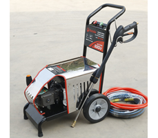 Máy Rửa Xe Cao Áp 2.2Kw Hatake RX-1213