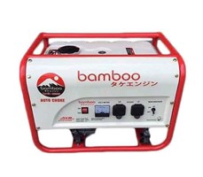 Máy phát điện Bamboo BmB 4800E chạy xăng (3Kw đề)